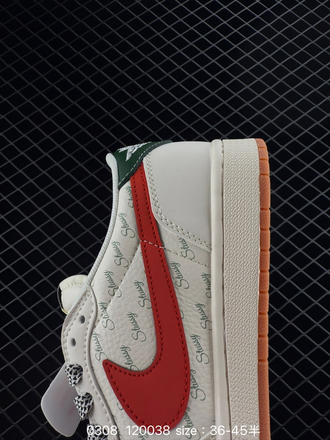 Travis Scott x Air Jordan 1 ” Reverse Mocha “